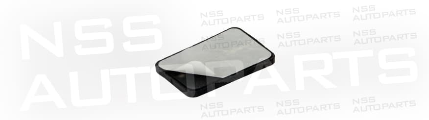 2332544 SILENT BLOCK / LEFT & RIGHT